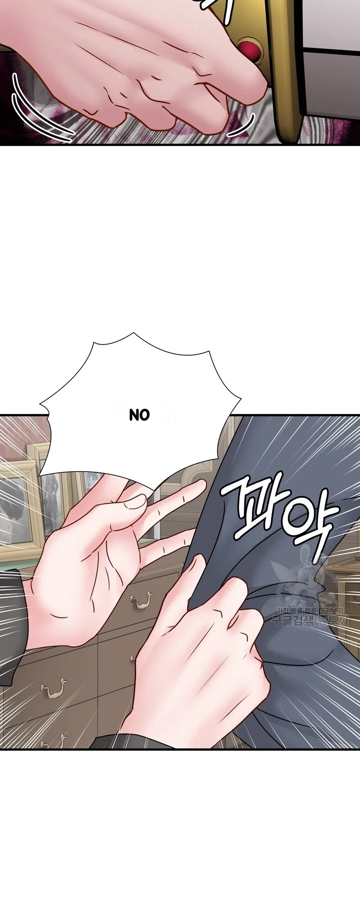 Try Crying Prettier Episode 41 - Page 39