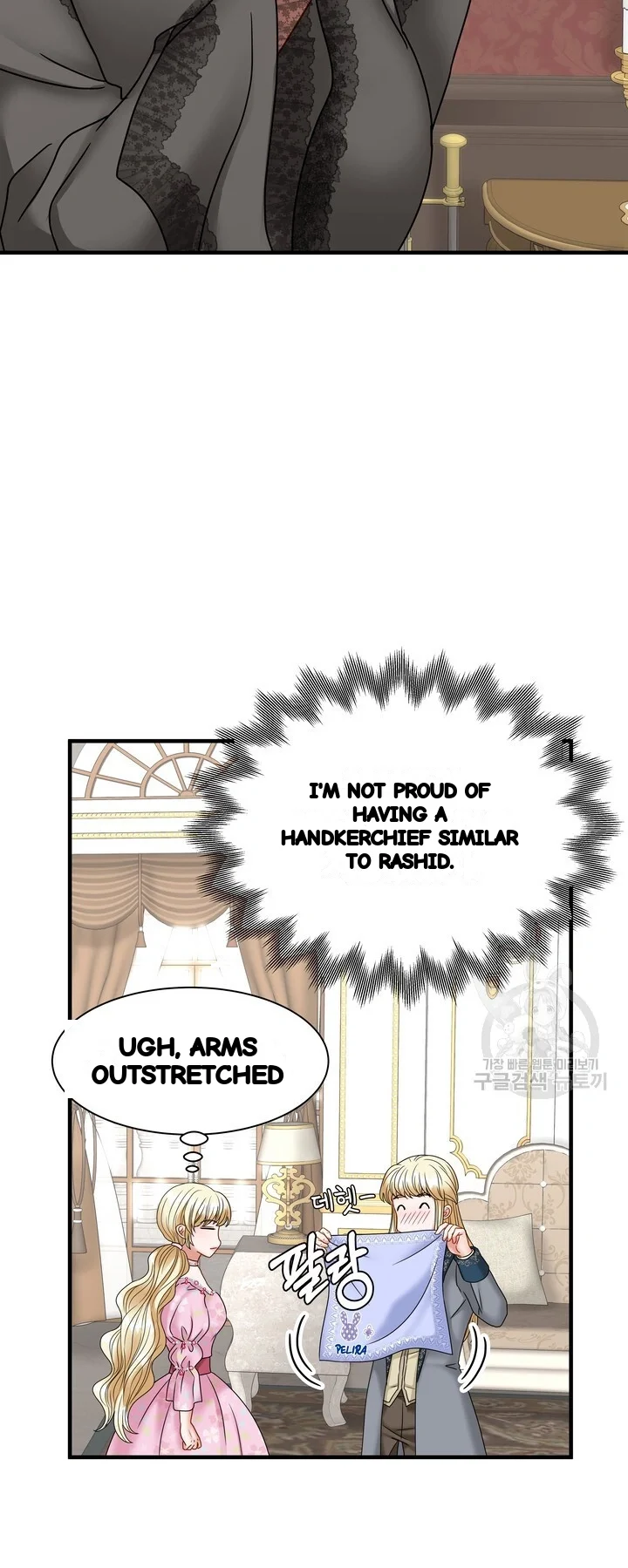 Try Crying Prettier Episode 41 - Page 4