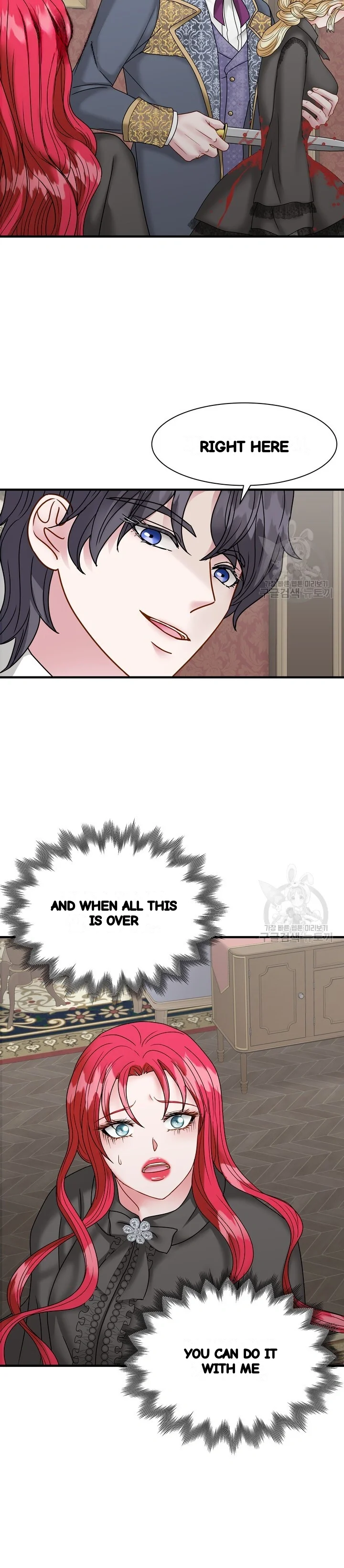 Try Crying Prettier Episode 41 - Page 45