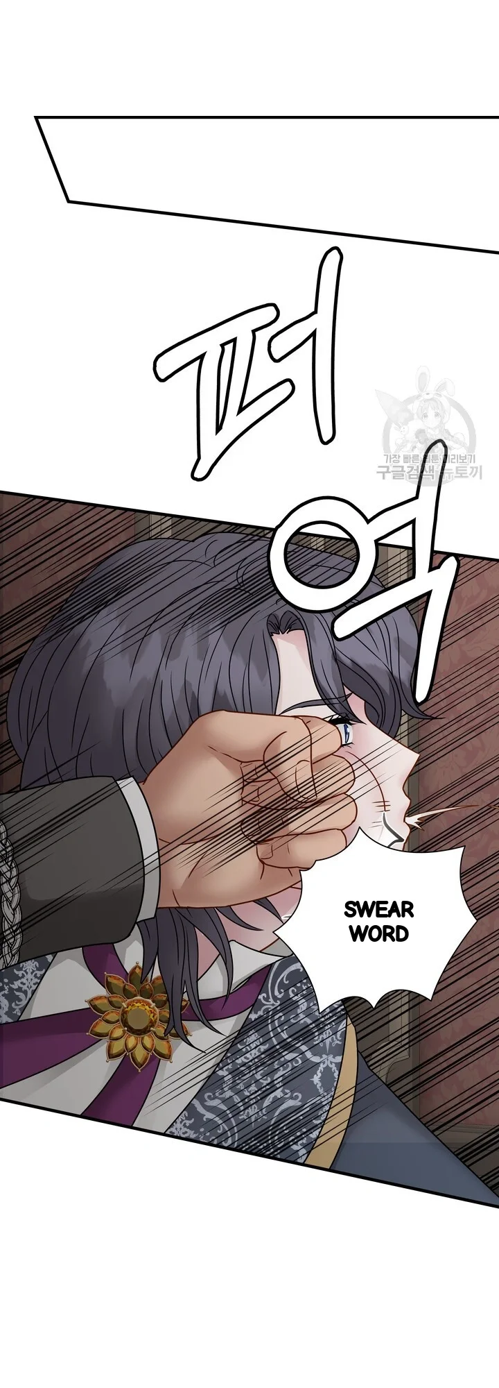 Try Crying Prettier Episode 41 - Page 46