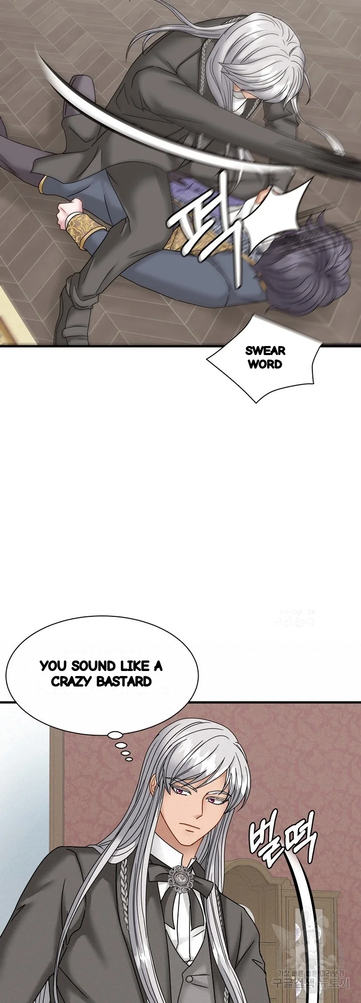 Try Crying Prettier Episode 42 - Page 12
