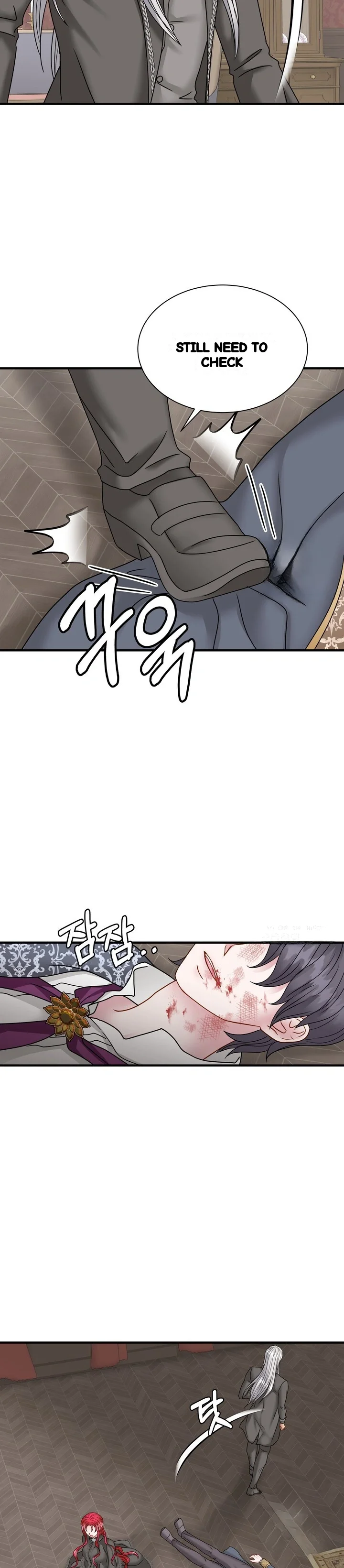 Try Crying Prettier Episode 42 - Page 13