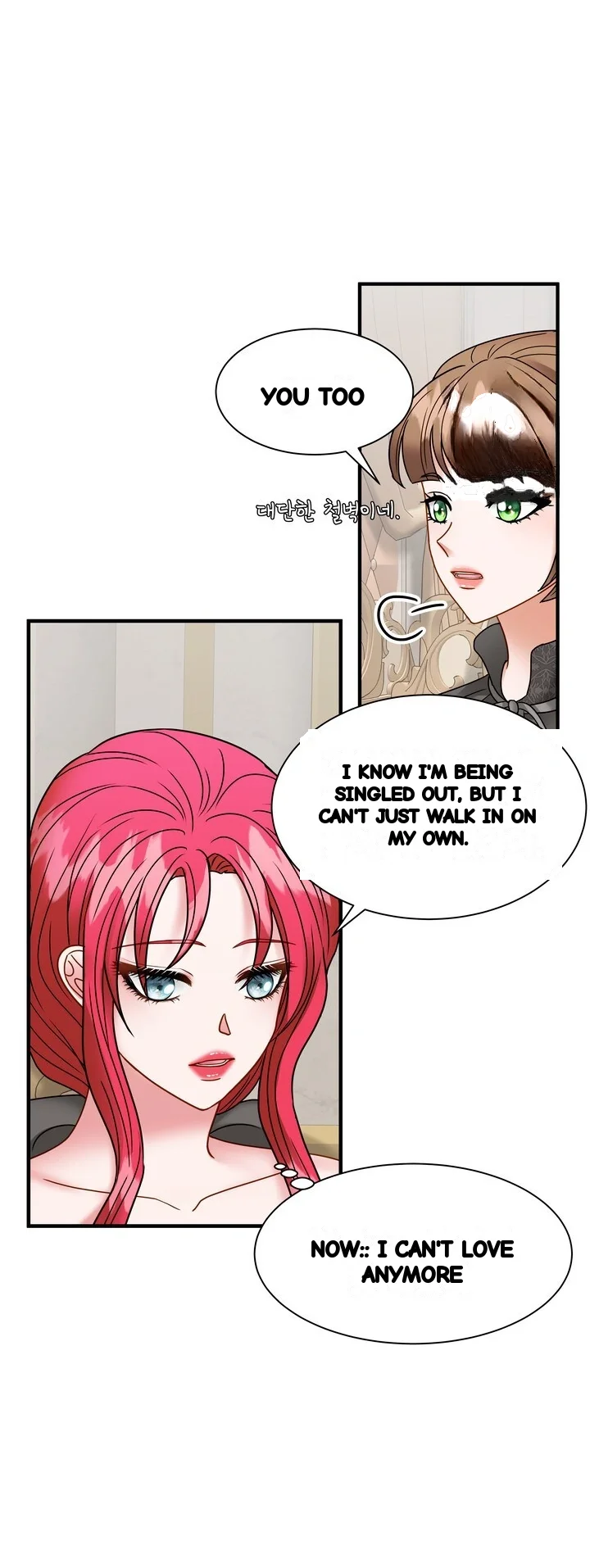 Try Crying Prettier Episode 42 - Page 29