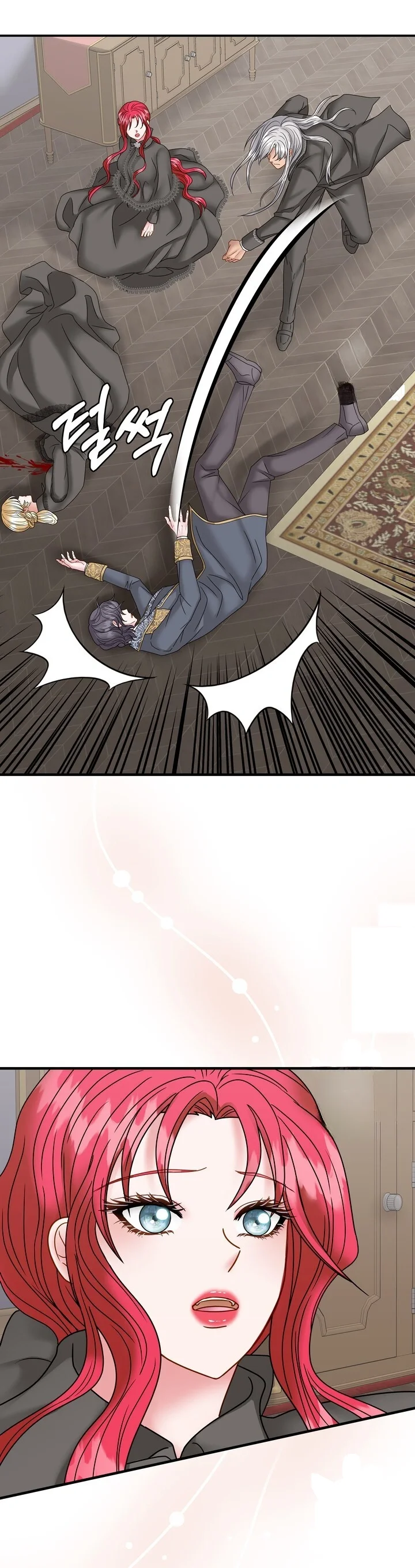 Try Crying Prettier Episode 42 - Page 3