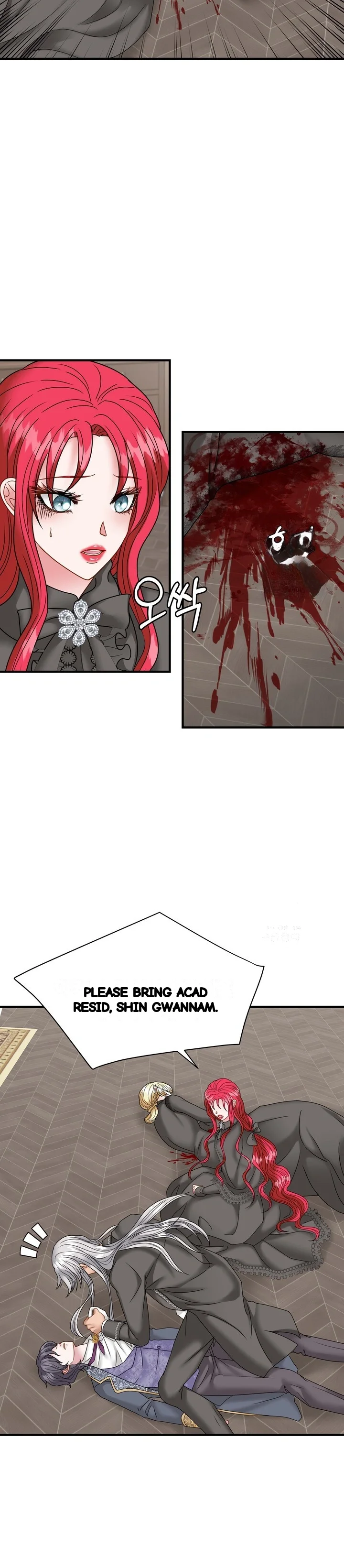 Try Crying Prettier Episode 42 - Page 9