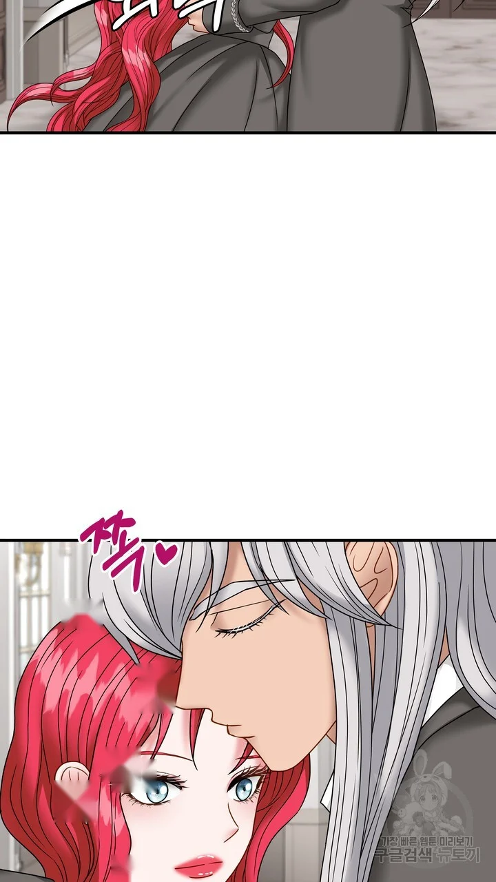 Try Crying Prettier Episode 43 - Page 10