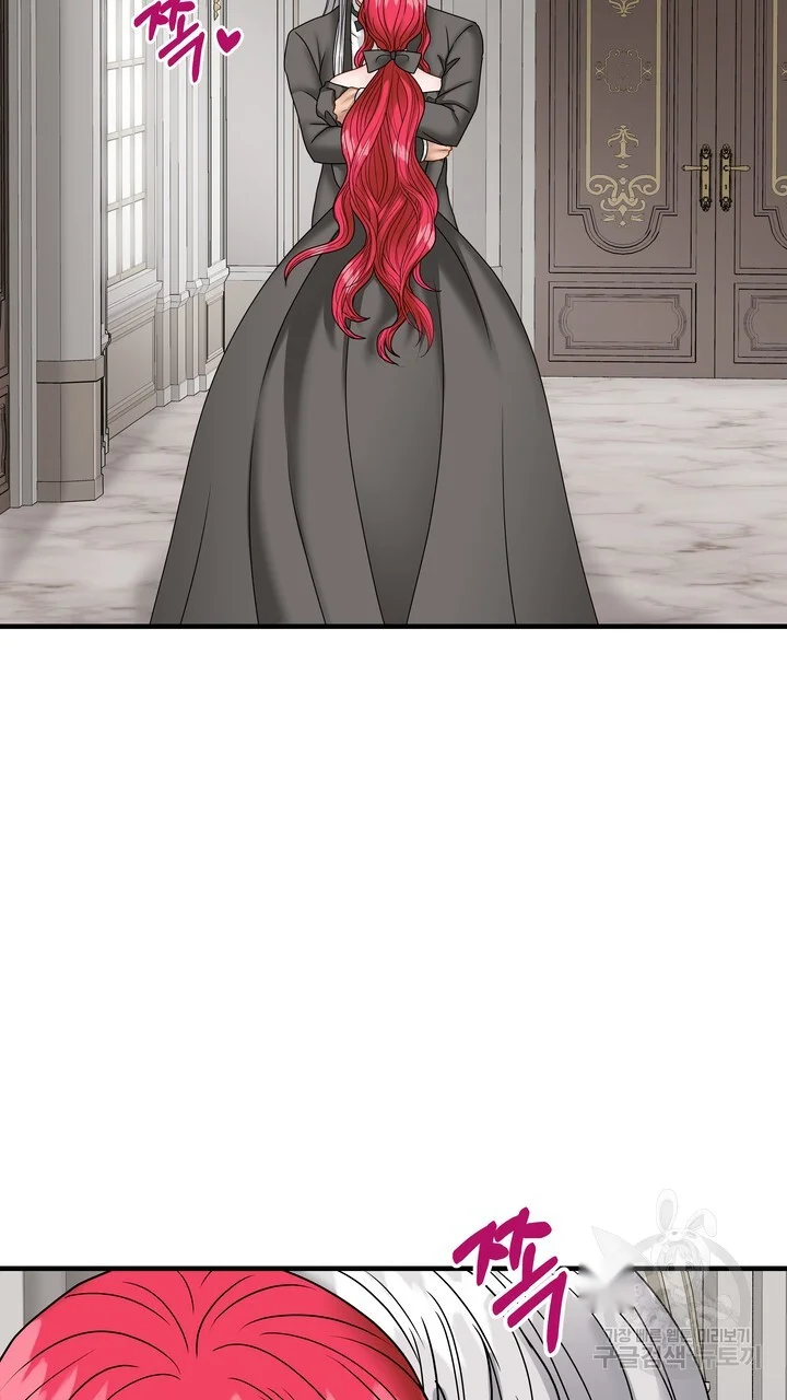 Try Crying Prettier Episode 43 - Page 12