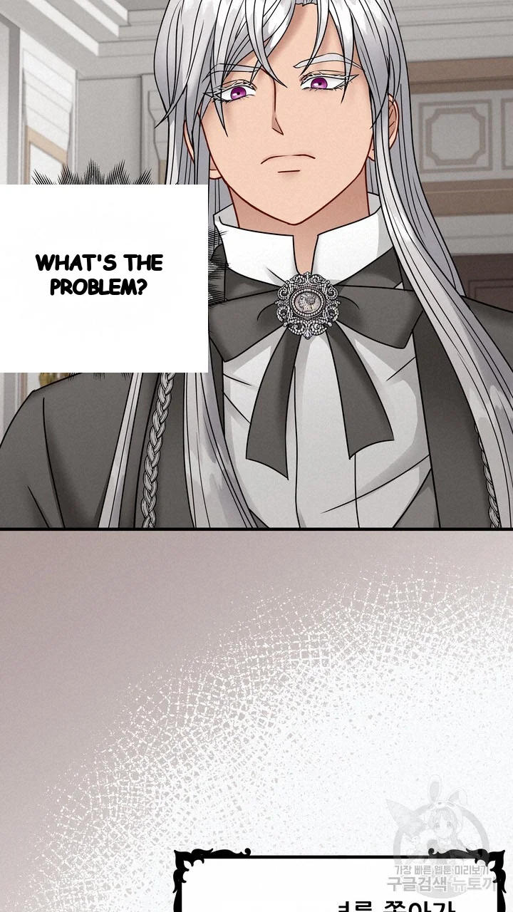 Try Crying Prettier Episode 43 - Page 20