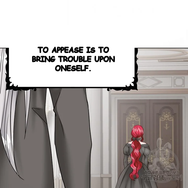 Try Crying Prettier Episode 43 - Page 21