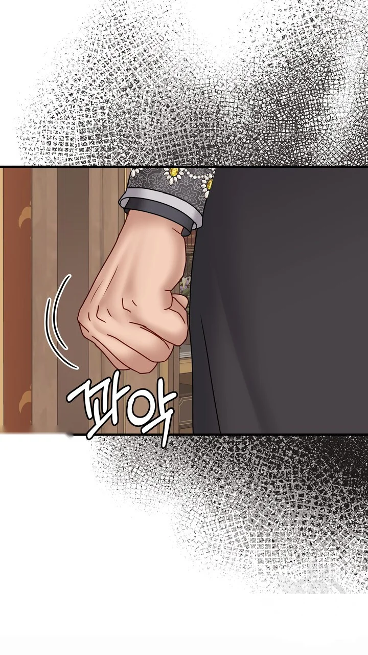 Try Crying Prettier Episode 44 - Page 18