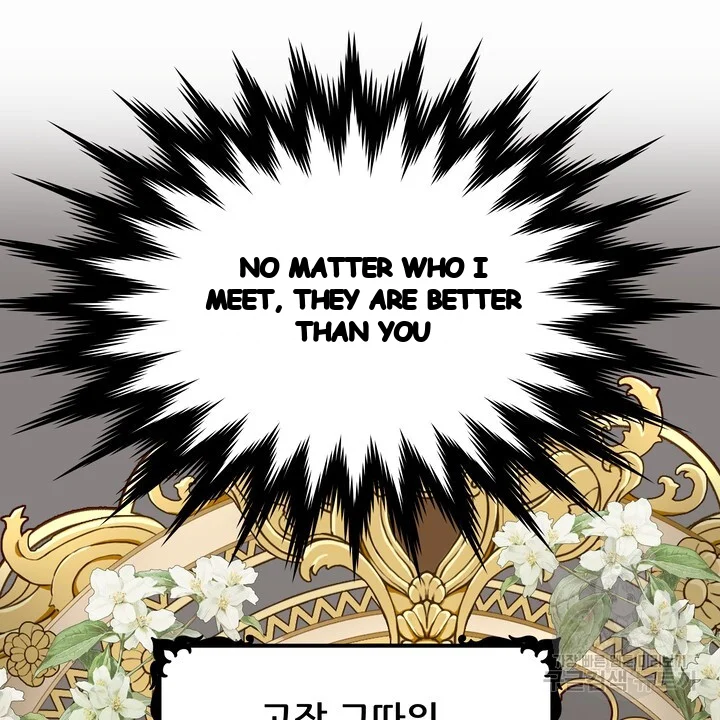Try Crying Prettier Episode 44 - Page 19