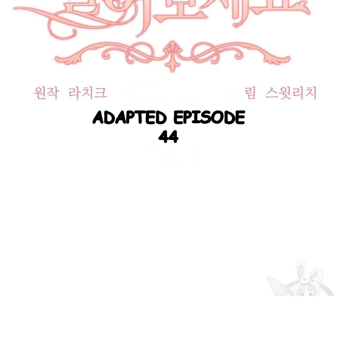 Try Crying Prettier Episode 44 - Page 29