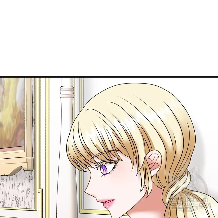 Try Crying Prettier Episode 44 - Page 37