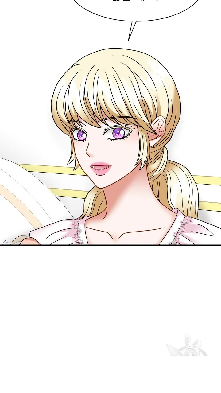 Try Crying Prettier Episode 44 - Page 48