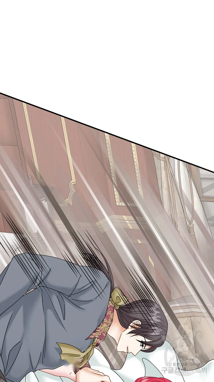 Try Crying Prettier Episode 45 - Page 10