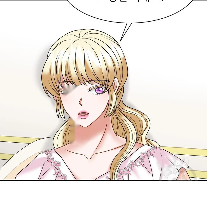 Try Crying Prettier Episode 45 - Page 13