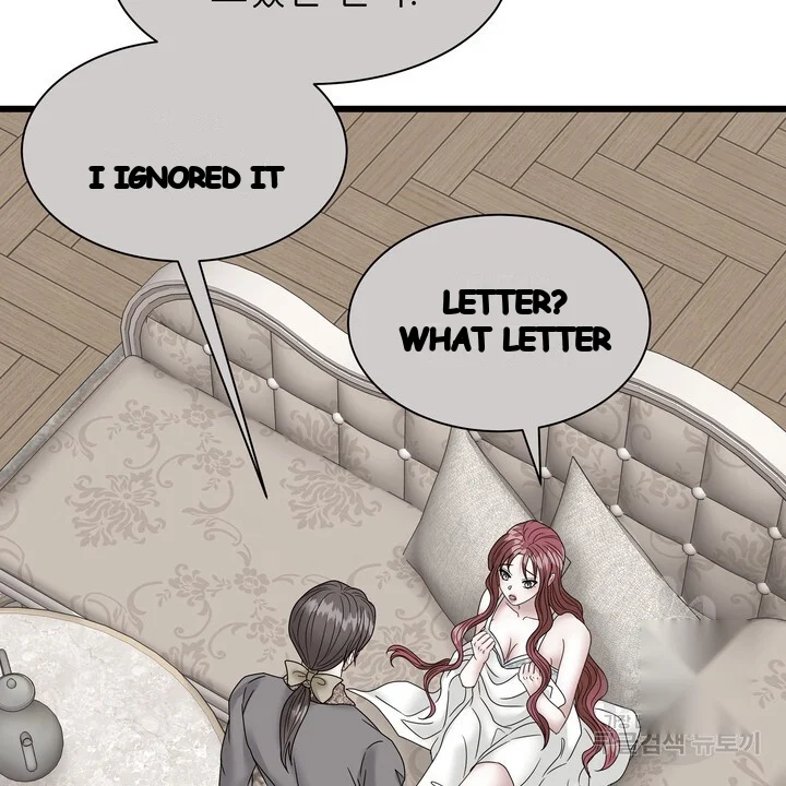 Try Crying Prettier Episode 45 - Page 19
