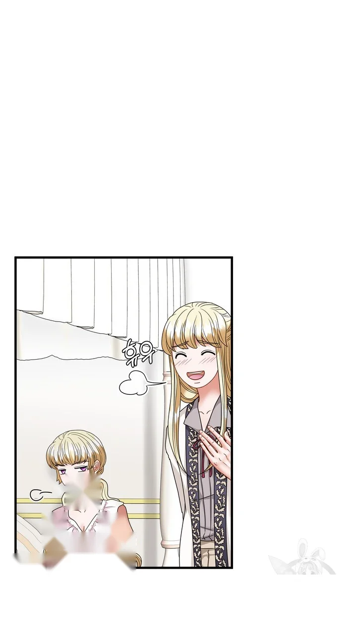 Try Crying Prettier Episode 45 - Page 26