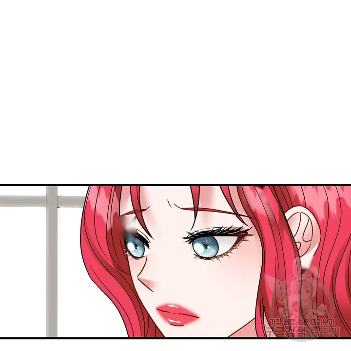 Try Crying Prettier Episode 45 - Page 41