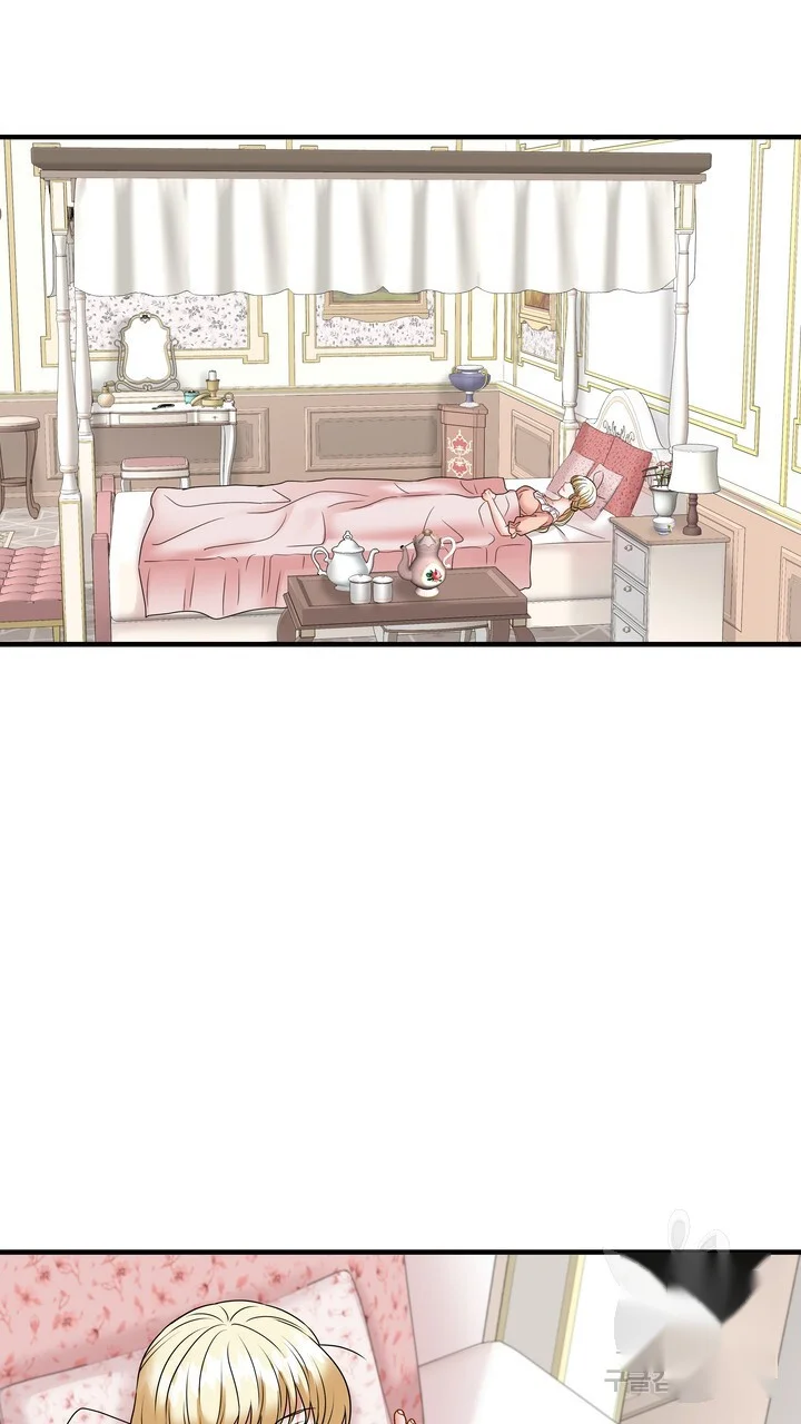 Try Crying Prettier Episode 45 - Page 46
