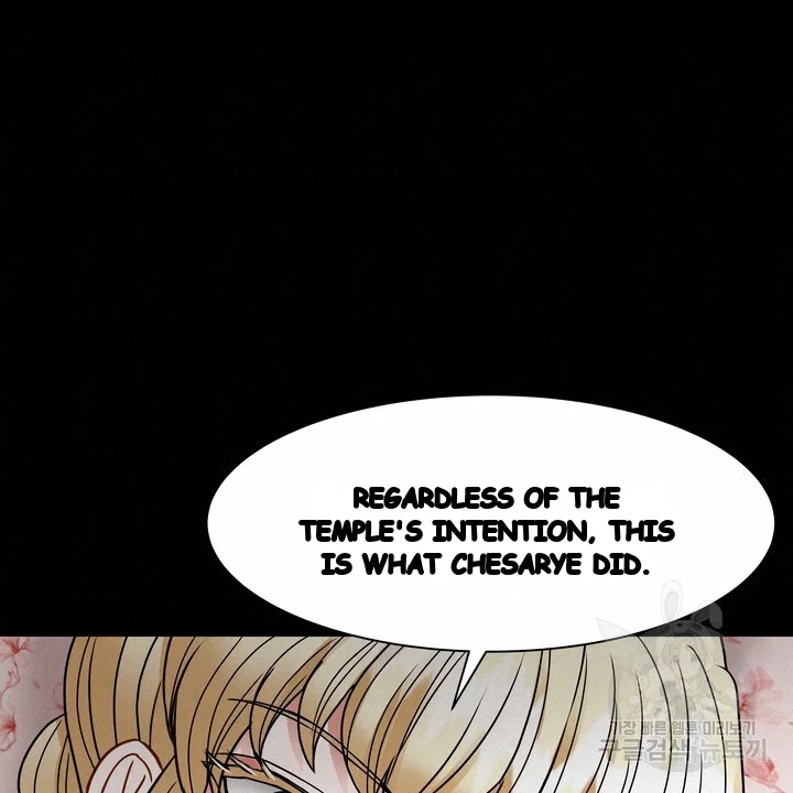 Try Crying Prettier Episode 46 - Page 19