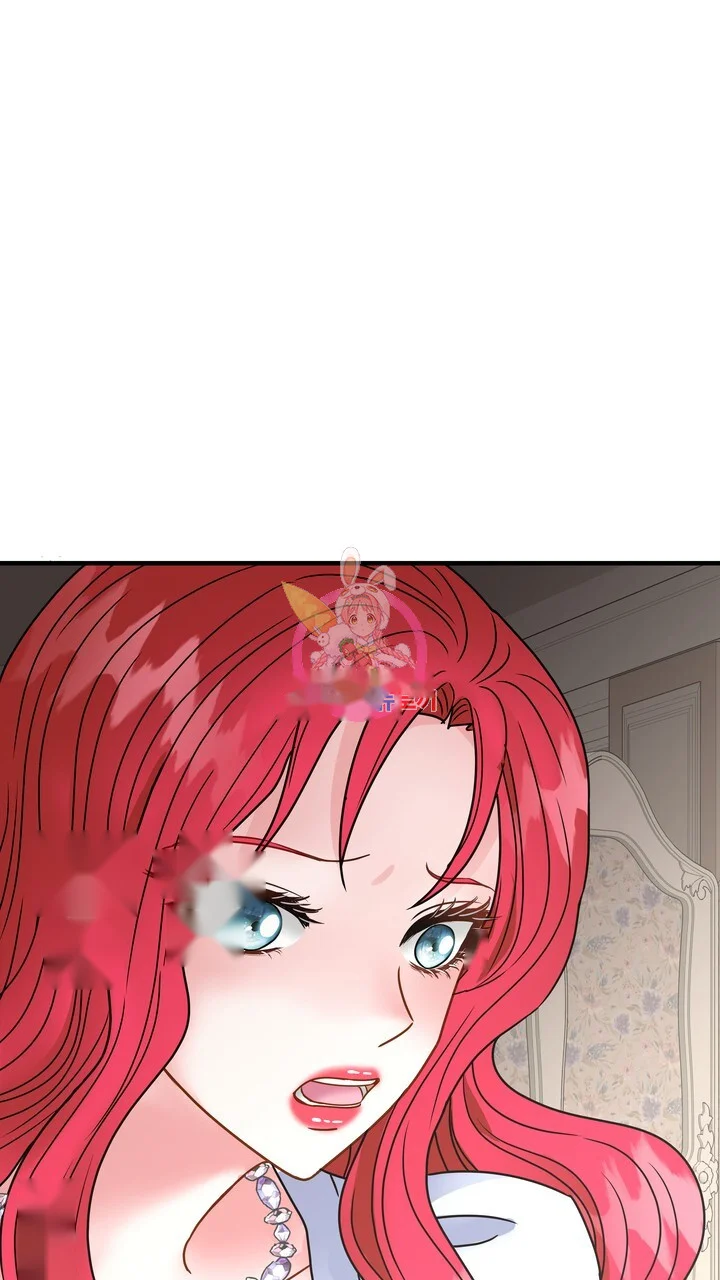 Try Crying Prettier Episode 46 - Page 2
