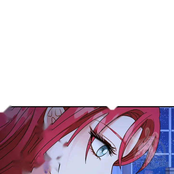 Try Crying Prettier Episode 46 - Page 27