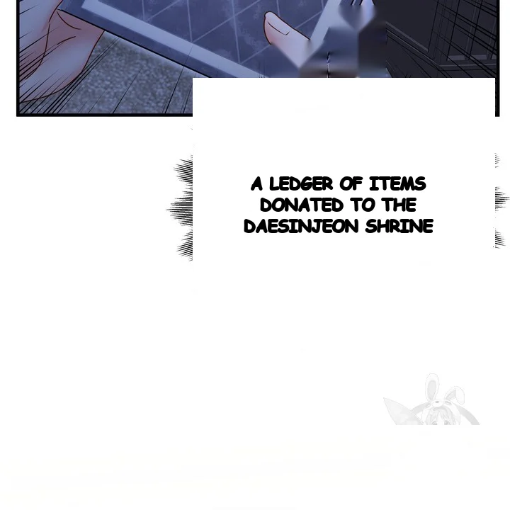 Try Crying Prettier Episode 46 - Page 29