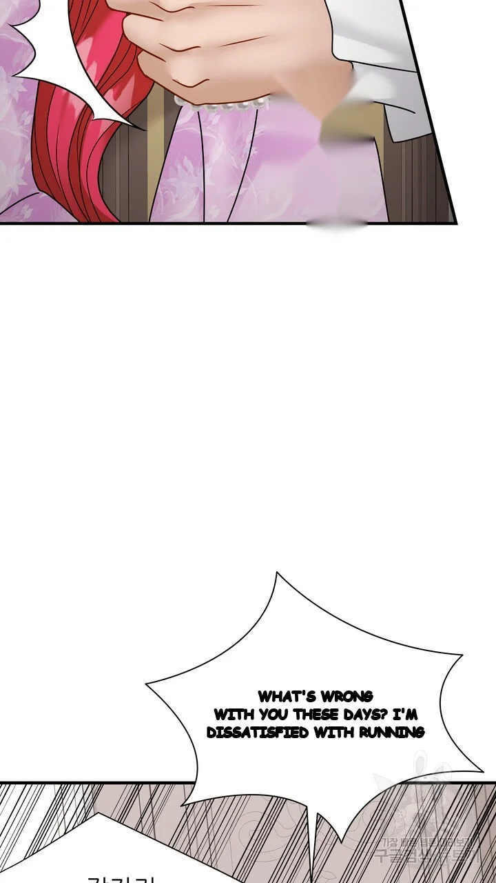 Try Crying Prettier Episode 46 - Page 46