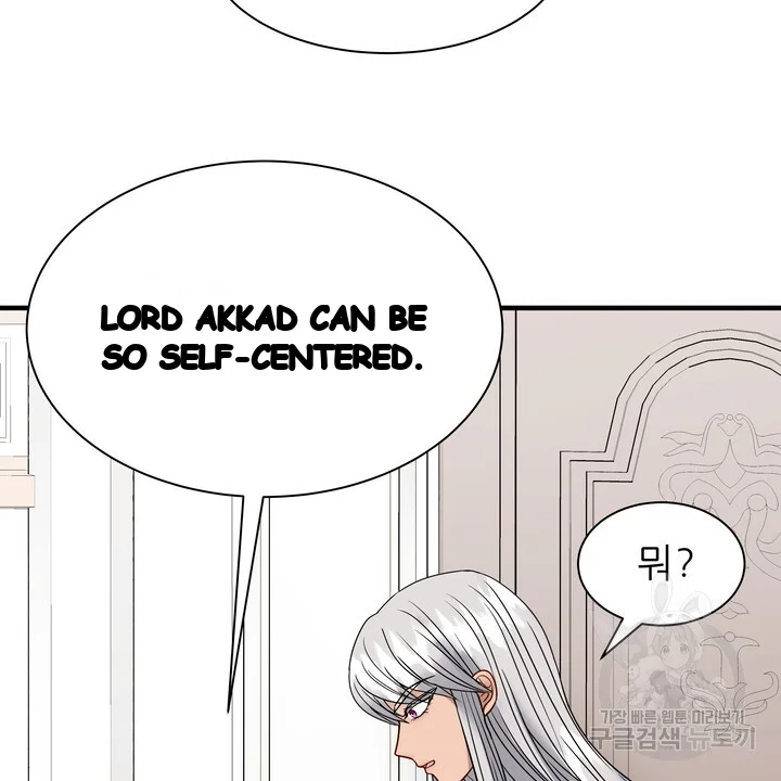 Try Crying Prettier Episode 46 - Page 51