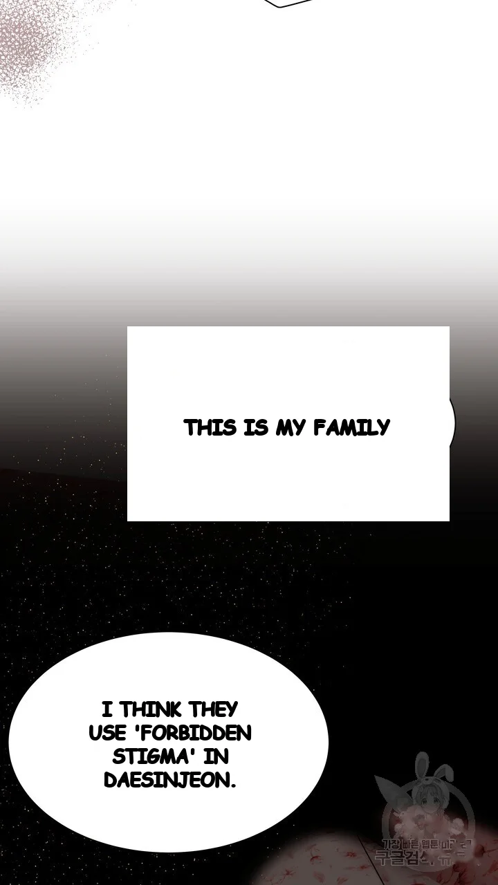 Try Crying Prettier Episode 46 - Page 8