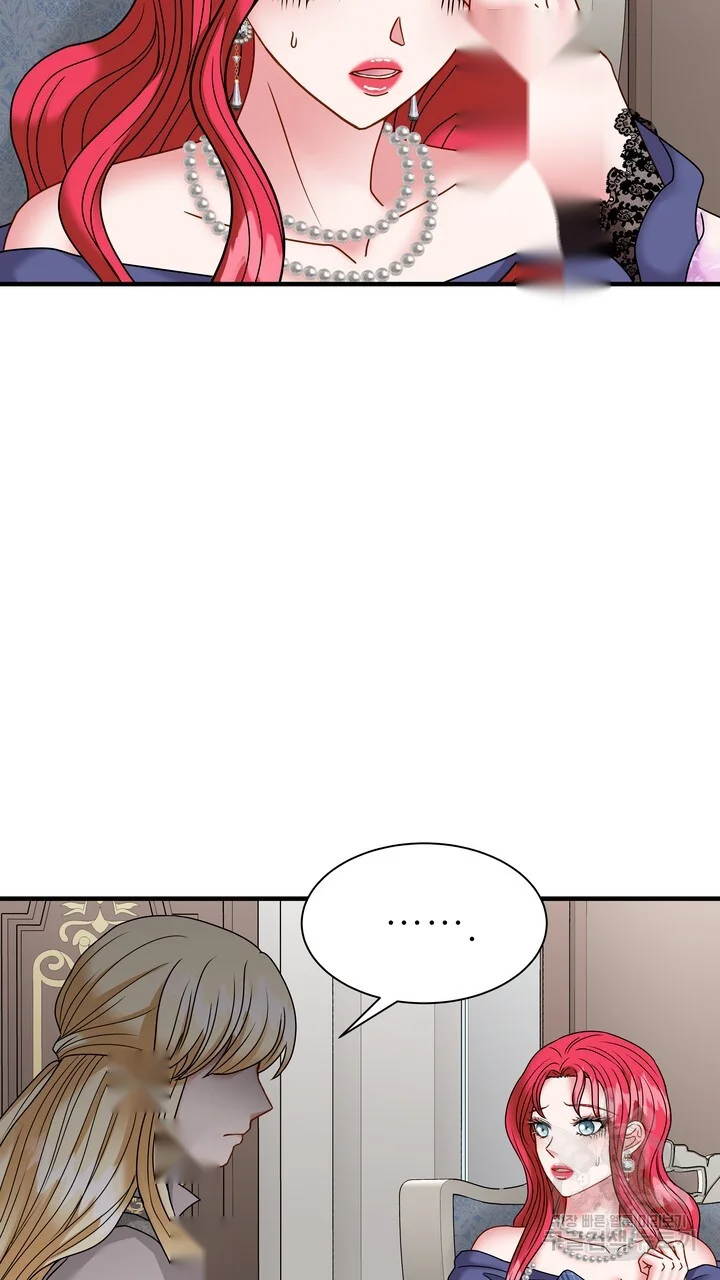 Try Crying Prettier Episode 47 - Page 16