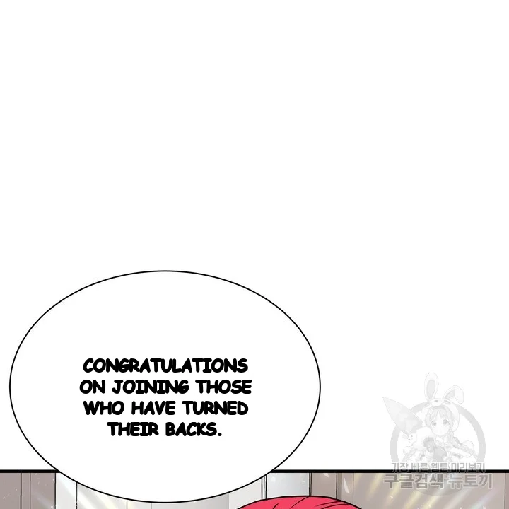 Try Crying Prettier Episode 47 - Page 33