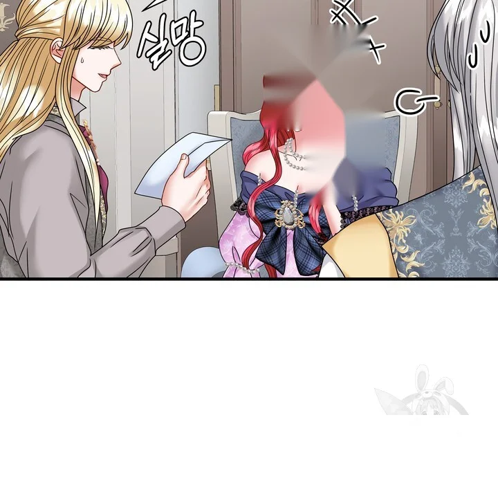 Try Crying Prettier Episode 47 - Page 41