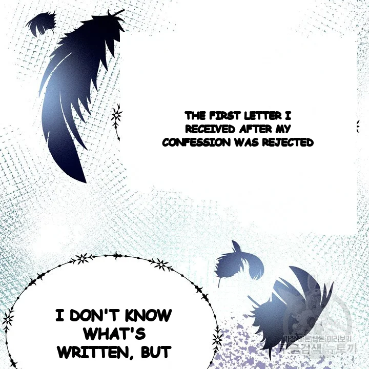 Try Crying Prettier Episode 47 - Page 43