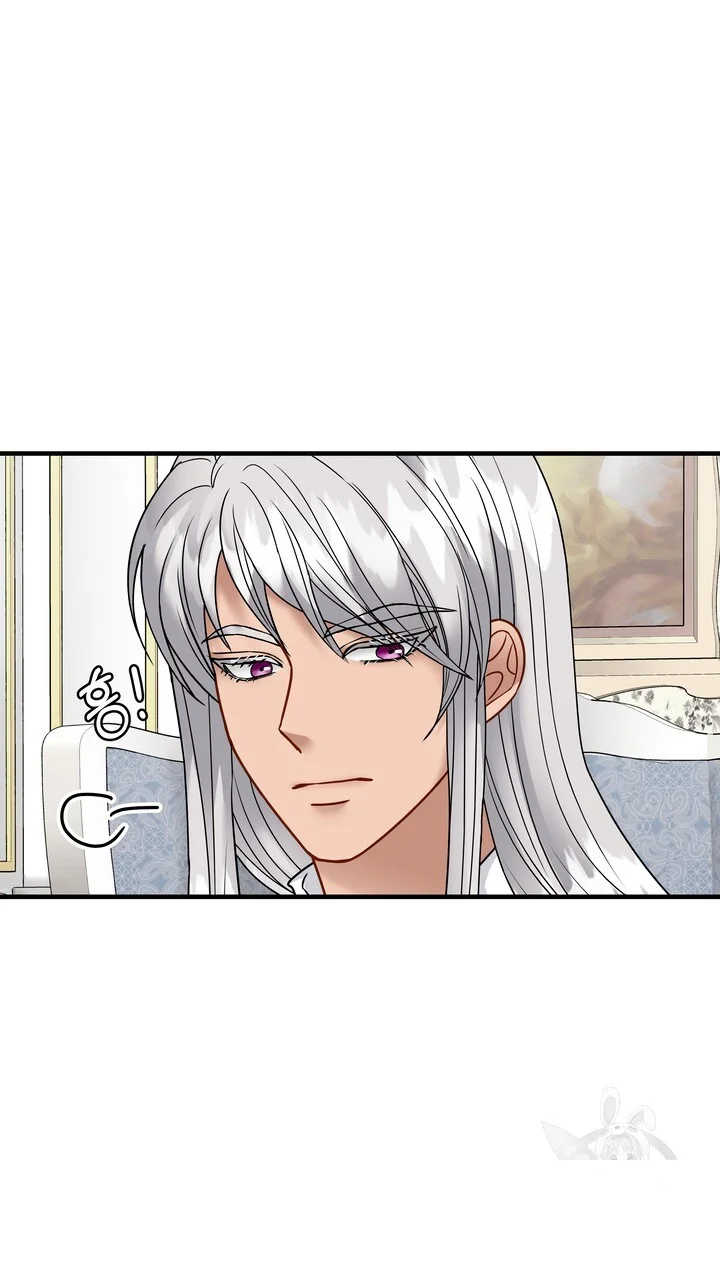 Try Crying Prettier Episode 47 - Page 50