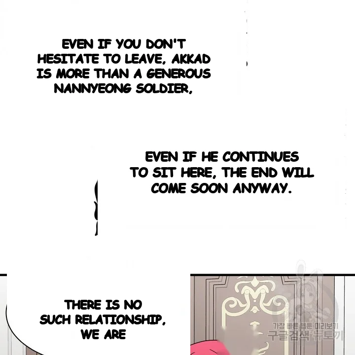 Try Crying Prettier Episode 48 - Page 13