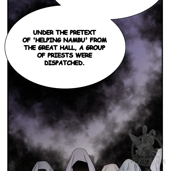 Try Crying Prettier Episode 48 - Page 27