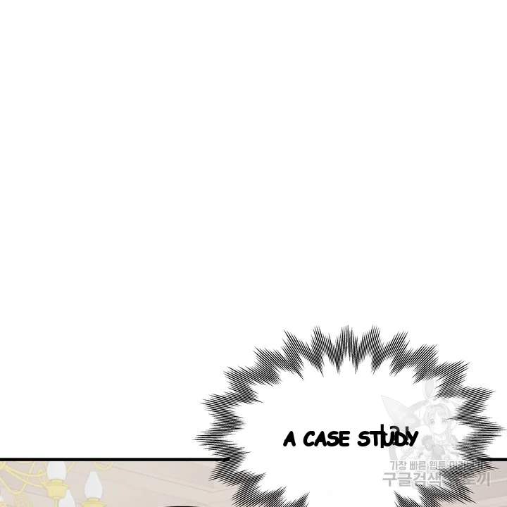 Try Crying Prettier Episode 48 - Page 29