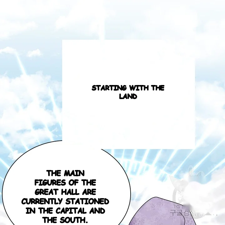 Try Crying Prettier Episode 48 - Page 35