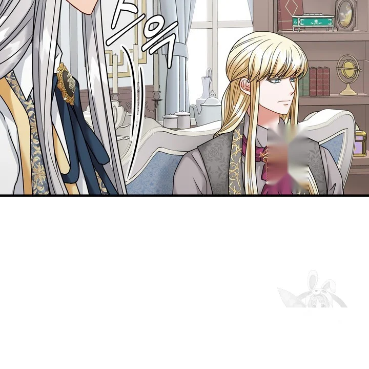 Try Crying Prettier Episode 48 - Page 47