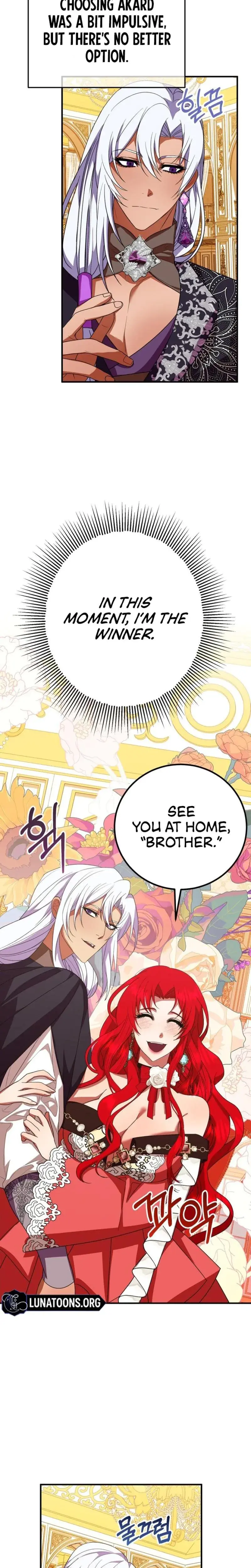 Try Crying Prettier Episode 8 - Page 18