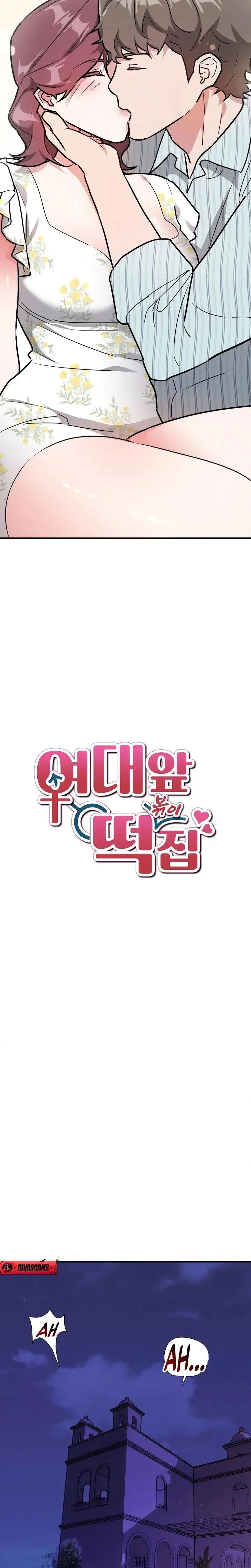 Tteokbokki Shop in Front of the Girls University Episode 0 - Page 3