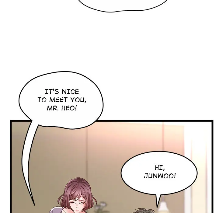 Tutoring the Lonely Missus Episode 1 - Page 110