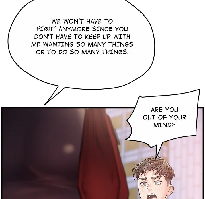 Tutoring the Lonely Missus Episode 1 - Page 12