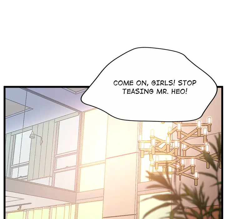 Tutoring the Lonely Missus Episode 1 - Page 130