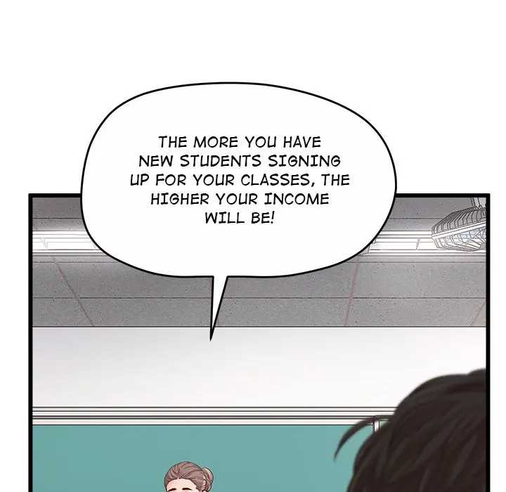 Tutoring the Lonely Missus Episode 1 - Page 139