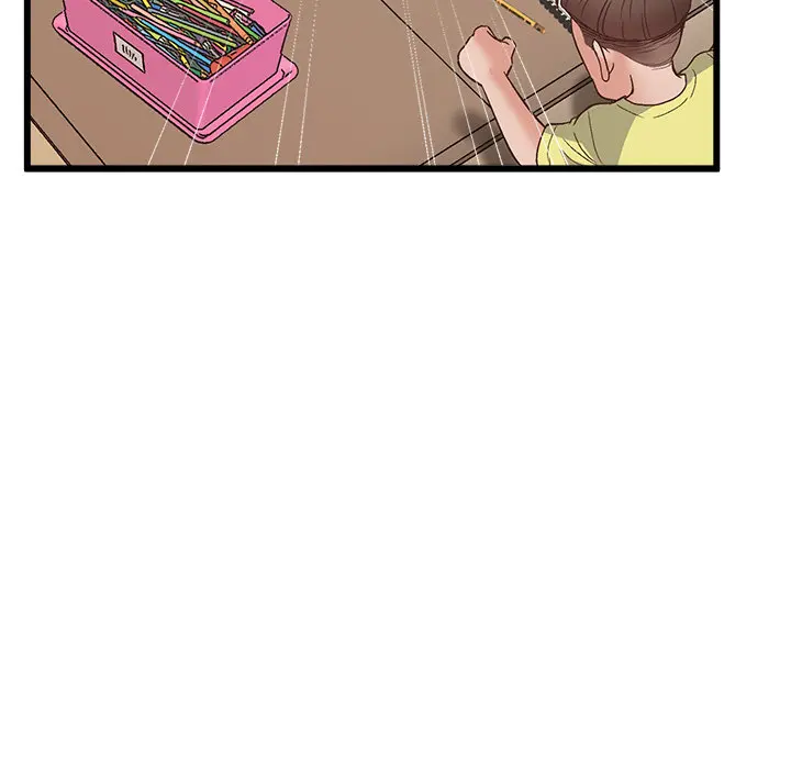 Tutoring the Lonely Missus Episode 1 - Page 174
