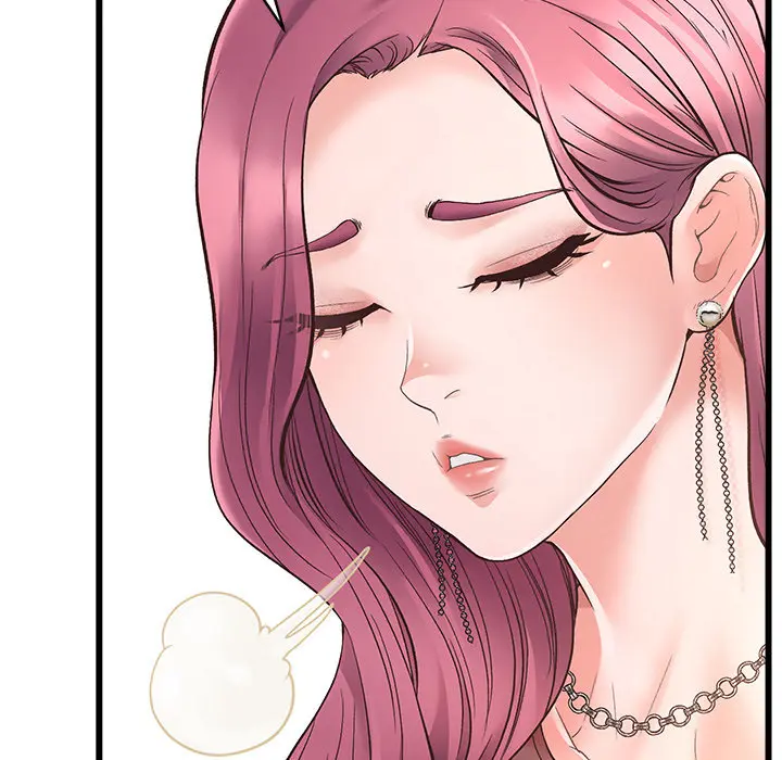 Tutoring the Lonely Missus Episode 1 - Page 20