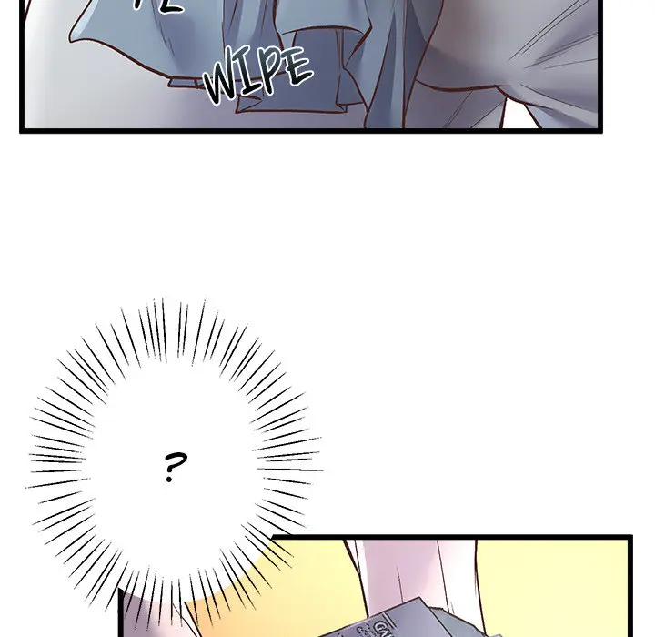 Tutoring the Lonely Missus Episode 1 - Page 217